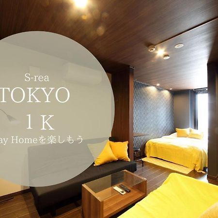 Apartmán S-Rea Tokyo 101 Urayasu Exteriér fotografie